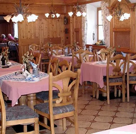 Hotel Schwarz 3*